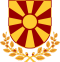 Giải hạng 2 Bắc Macedonia