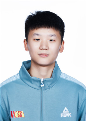 Zheng Ming