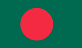 Bangladesh U23 logo