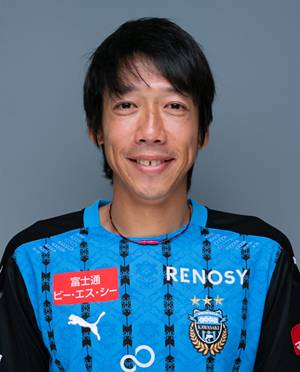 K. Nakamura