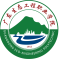 Guangdong Ecological Engineering Vocational College logo