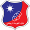 Al-Kuwait Sc (Youth) logo