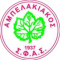 Ampelakiakos logo