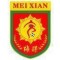 Meixian Super X logo