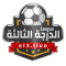 Al Kazazin logo