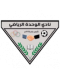 Al Wehda(OMA) Reserve logo