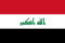 Iraqi (W) U17 logo