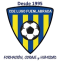 Lugo Fuenlabrada logo