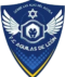 Aguilas de Leon (w) logo