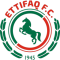 Al Ettifaq U17 logo