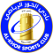 Al Khor SC logo