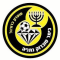 Beitar Nes Tubruk U19 logo