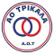 Trikala 2011(w) logo