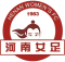 Henan (w) logo