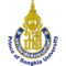 Prince of Songkla University logo