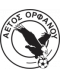 Aetos Orfanou logo