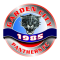 Garden City Panthers FC Youth logo