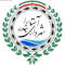 Shahrdari Astara logo