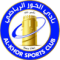 Al Khor Sc U23 logo