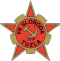 Sloboda Tuzla (W) logo