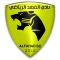 Al Fahad logo