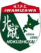 Hokushukai Iwamizawa logo