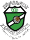 Al Orooba Reserves logo