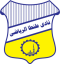 Tanta logo