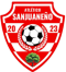 Atletico Sanjuaneno logo