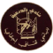 Al Draih logo