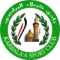 Karbala'a logo