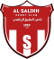 Al Salikh logo