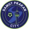 Samut Prakan City II logo