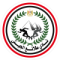 El Gaish logo