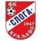 Sloga Kraljevo logo