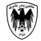 Shahin Bandar Anzali logo