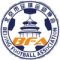 Beijing U18(w) logo