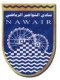 Al Nawaeir U21 logo