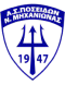 Posidonas Neas Michanionas logo