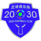 Zhuhai2030 logo