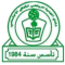 Al Mahdia logo