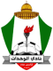 Al Wihdat Amman logo