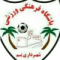 Shahrdari Bam logo