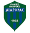 Diagoras Ikaria logo