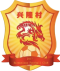 Xinglong Village Football Team logo