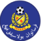 Pahang U20 logo