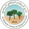 Al Bataeh U23 logo