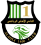 Al-Ahli Doha U21 logo