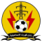 Kahrabaa Ismailia logo