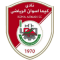 Kima Aswan logo